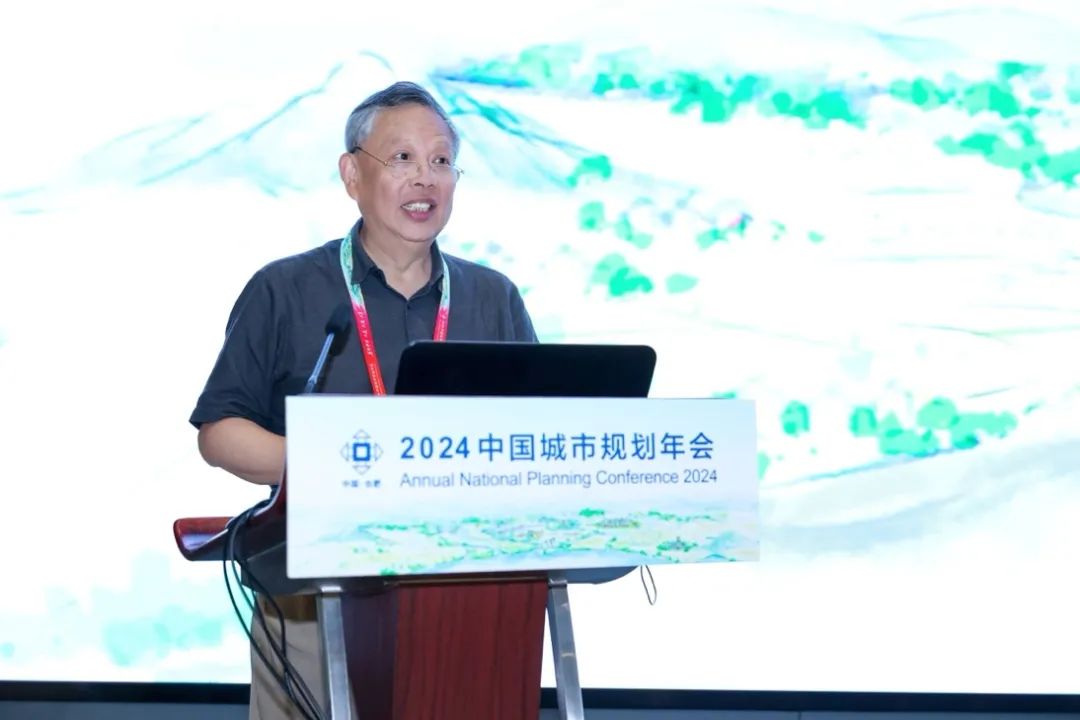 学术研讨会十一：城市社区共建共治共享 | 规划年会