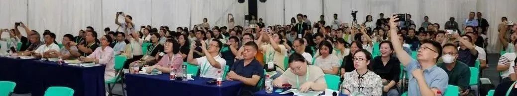 学术研讨会十一:城市社区共建共治共享 | 规划年会 学术研讨会十一:城市社区共建共治共享 | 规划年会