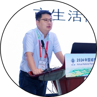 学术报告会三：以城市更新推进“四好”建设 | 规划年会