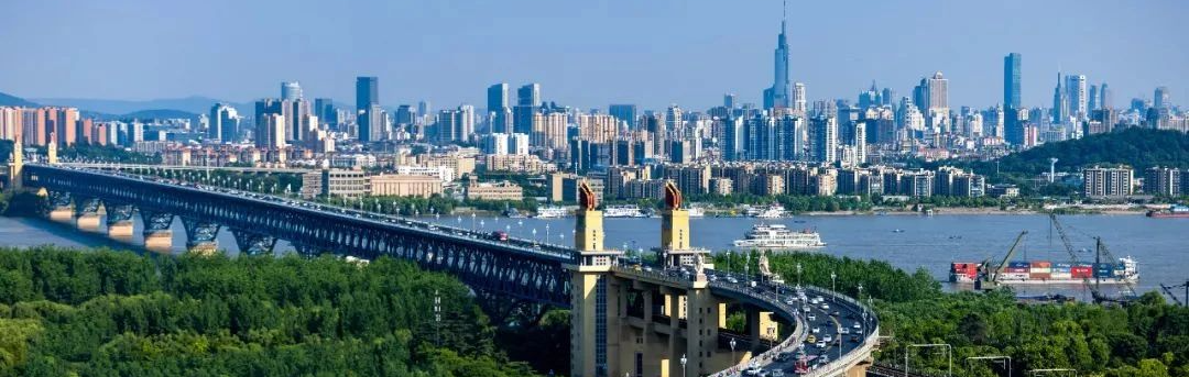 详解南京首版国土空间总体规划 | 带你一览“社会主义现代化城市样板”蓝图