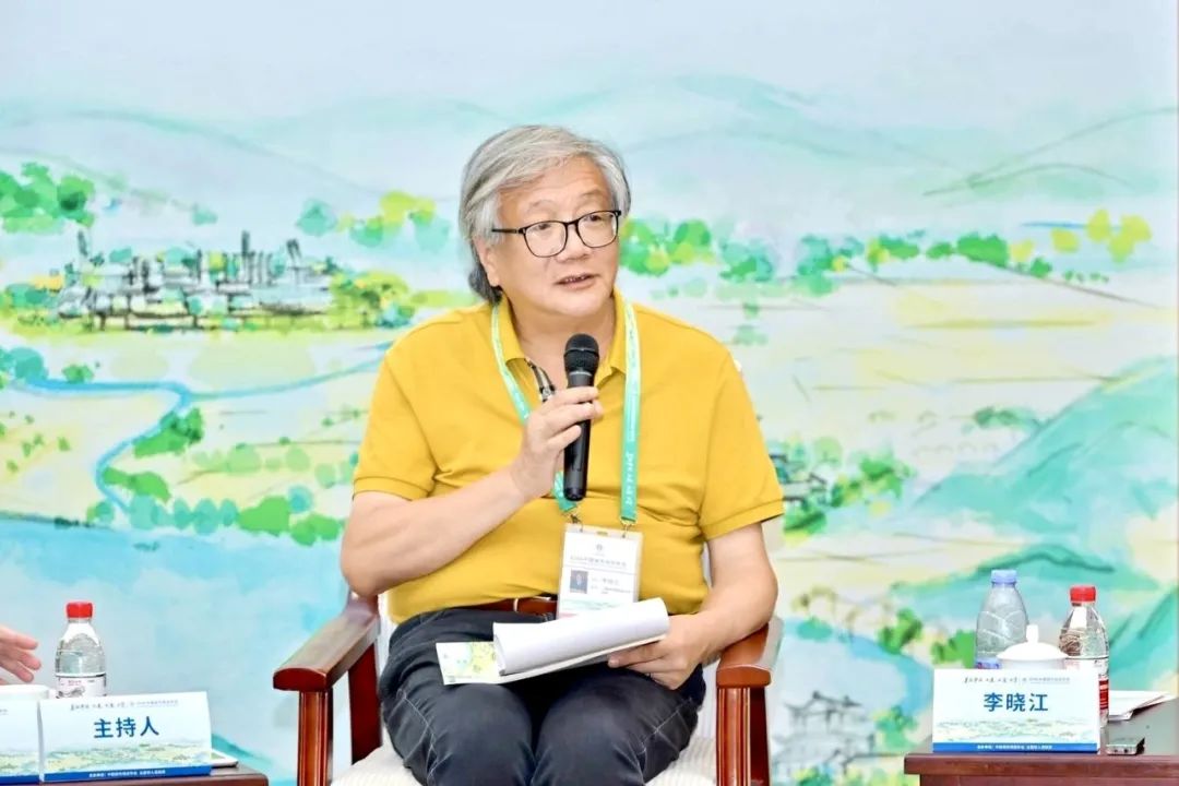 学术对话七：县域发展如何回应青年诉求 | 规划年会