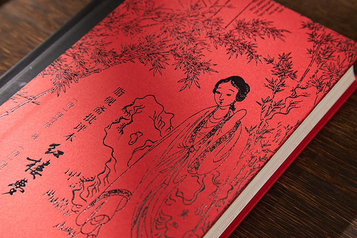 要想读懂《红楼梦》，一定绕不开他
