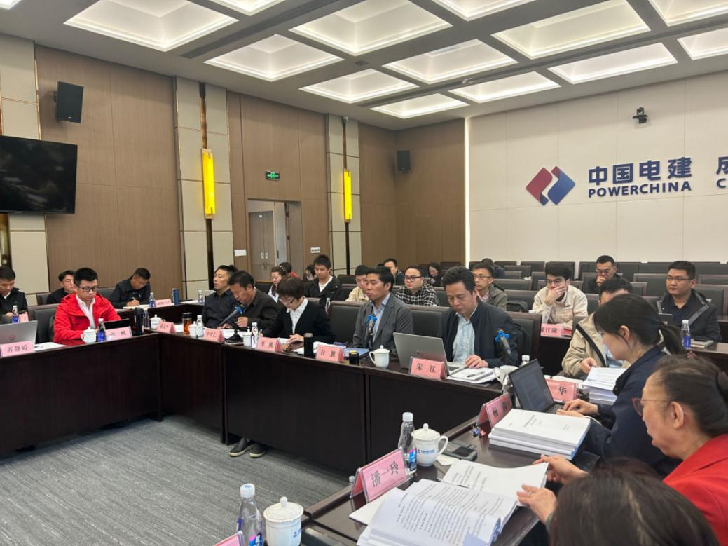 广东省自然资源系统积极支援西藏林芝市县级国土空间总体规划编制工作 广东省自然资源系统积极支援西藏林芝市县级国土空间总体规划编制工作