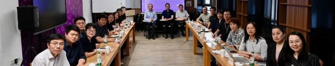 规划教育 | 2024年重点领域国土空间规划基础课程群虚拟教研室年会在延安举办 规划教育 | 2024年重点领域国土空间规划基础课程群虚拟教研室年会在延安举办