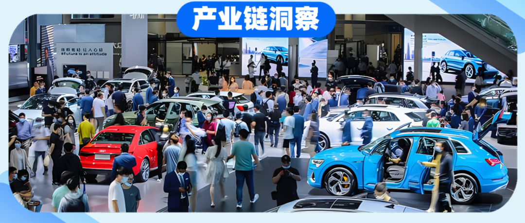 产业链洞察㉖|跨越山海,广州新能源汽车出海情况分析与建议 产业链洞察㉖|跨越山海,广州新能源汽车出海情况分析与建议