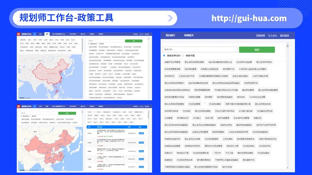 《昆明市城乡规划管理技术规定（修订）》听证！住宅以户为单位配建停车泊位