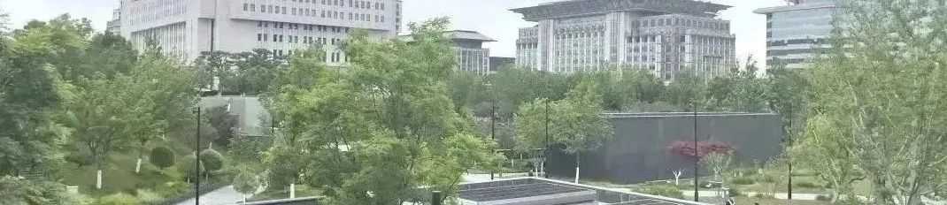 理论研究 | 尹稚 龙茂乾:新时期城镇化率再审视及城乡融合前景展望 理论研究 | 尹稚 龙茂乾:新时期城镇化率再审视及城乡融合前景展望
