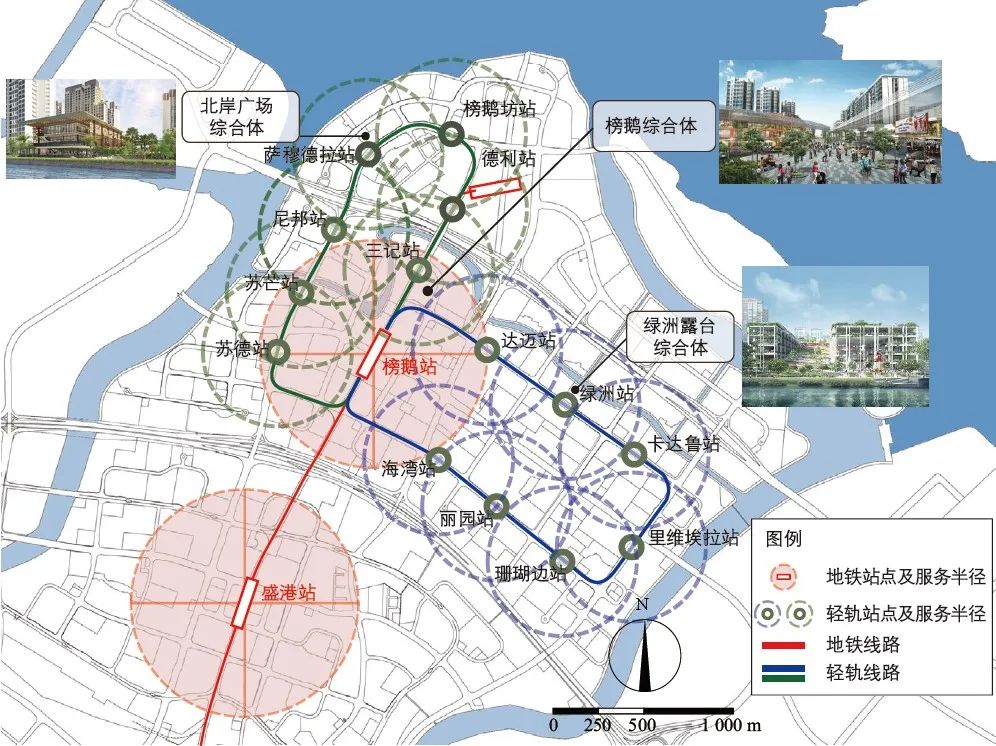 期刊精粹 | 新加坡社区综合体的形成机制、空间演进与规划启示【2024.3期】