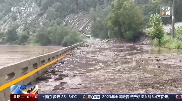 6至8月地质灾害多发，如何防范避险？