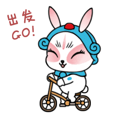 北京中轴线申遗成功!这条线上有哪些看点? 北京中轴线申遗成功!这条线上有哪些看点?