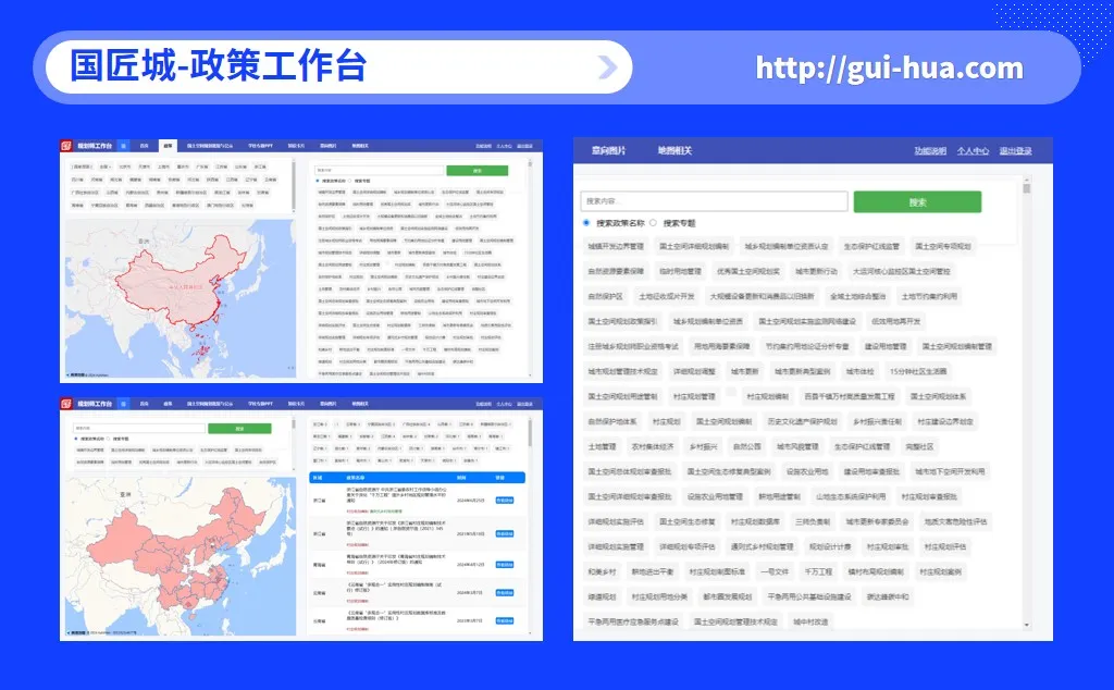 什么是城市第六立面?深圳市《城市第六立面设计标准(征求意见稿)》发布 什么是城市第六立面?深圳市《城市第六立面设计标准(征求意见稿)》发布