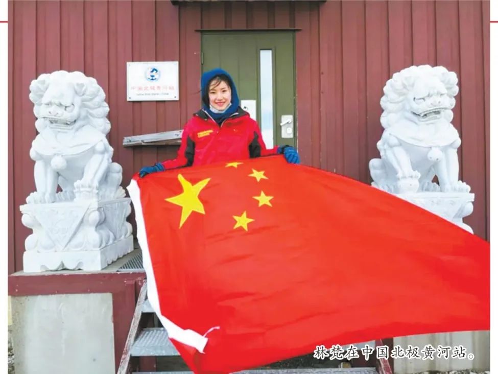 一座站，二十年，三个故事