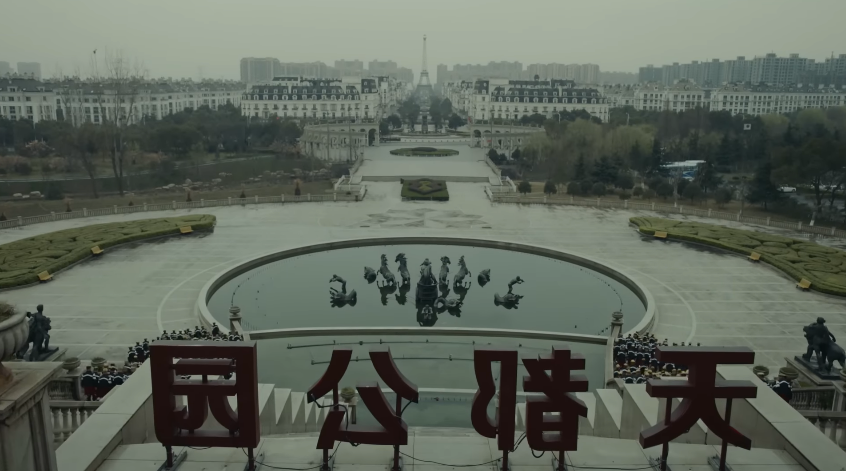 在杭州，每天有4万人假装生活在巴黎