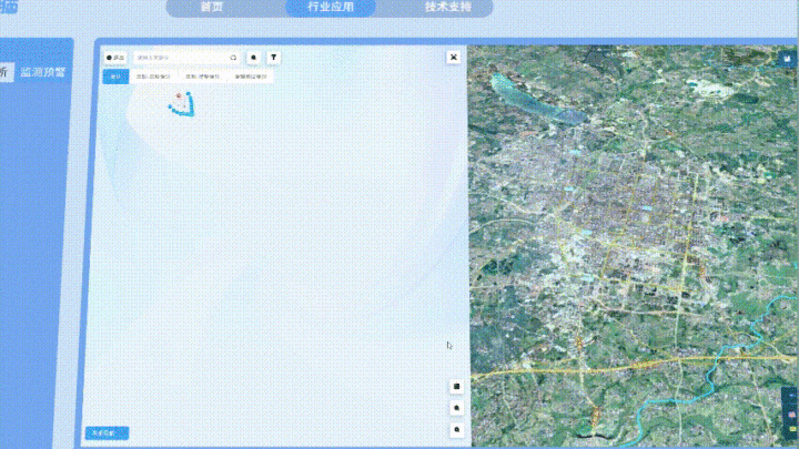 数据到场景,GoodGIS AI助力规划自然资源智慧化建设 数据到场景,GoodGIS AI助力规划自然资源智慧化建设