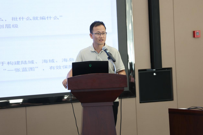 国土空间规划相关学(协)会联合体学术工作坊第二季——国土空间规划陆海统筹实践经验交流活动召开 国土空间规划相关学(协)会联合体学术工作坊第二季——国土空间规划陆海统筹实践经验交流活动召开