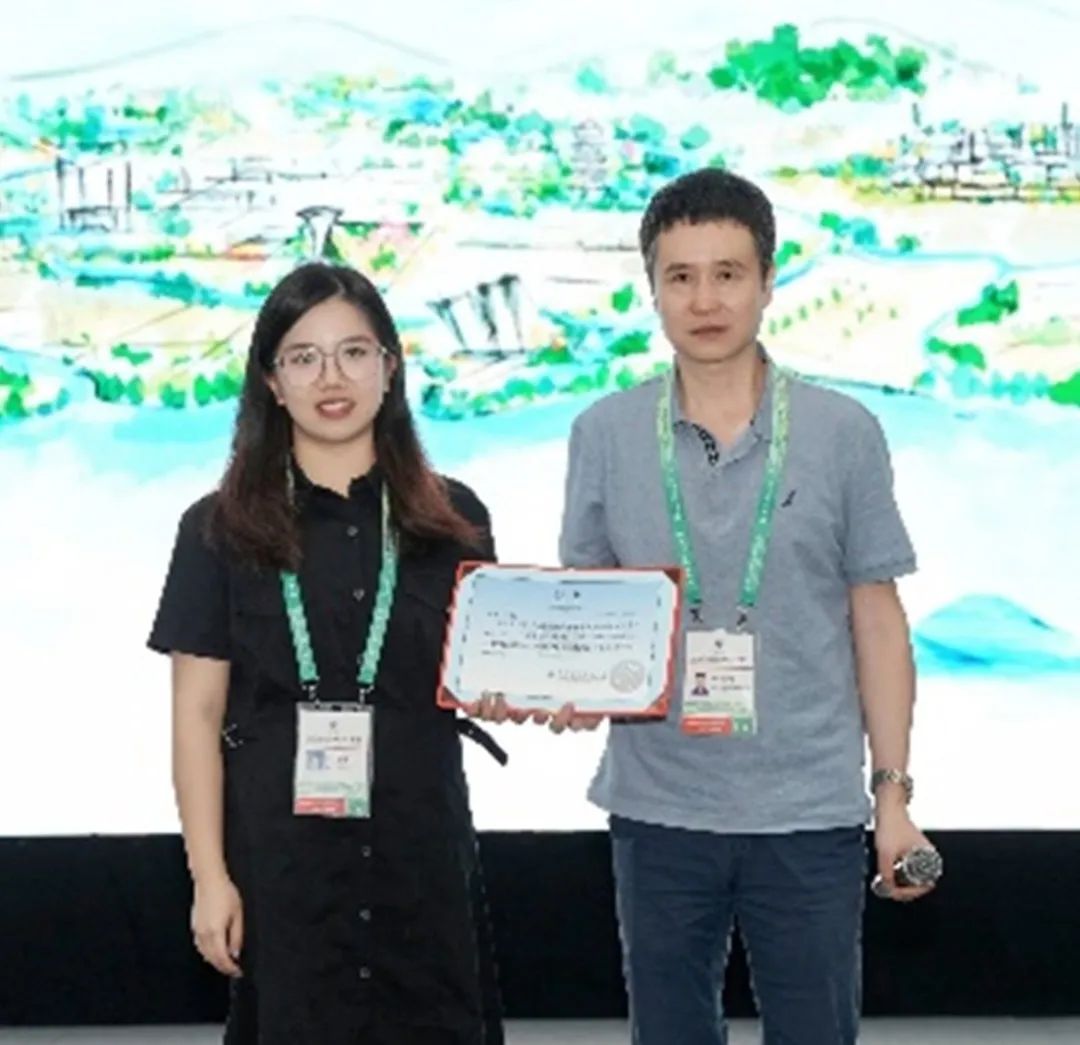 规划年会 | 2024中国城市规划年会区域规划与城市经济专业委员会专题会议 圆满召开 规划年会 | 2024中国城市规划年会区域规划与城市经济专业委员会专题会议 圆满召开