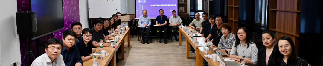 对话教育:时代“新”说之规划教育 | 规划年会 对话教育:时代“新”说之规划教育 | 规划年会