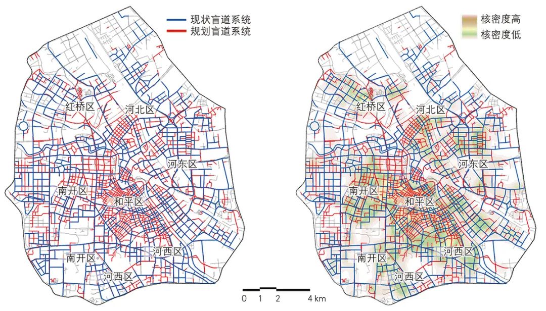 【文章导读】设施需求视角下城市盲道系统构建途径研究——以视障人群为例 【文章导读】设施需求视角下城市盲道系统构建途径研究——以视障人群为例