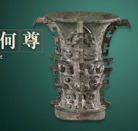 全网爆火，横跨万年，这个地方值得带孩子打卡100次！