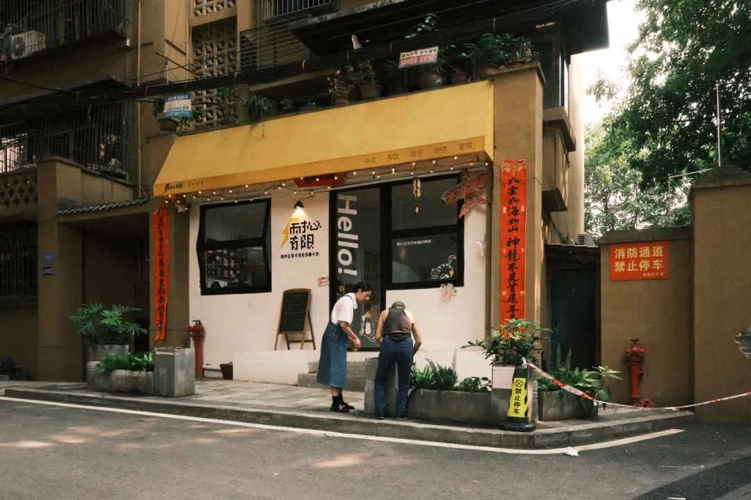 重庆后堡:有个要“跑路”的团队 重庆后堡:有个要“跑路”的团队