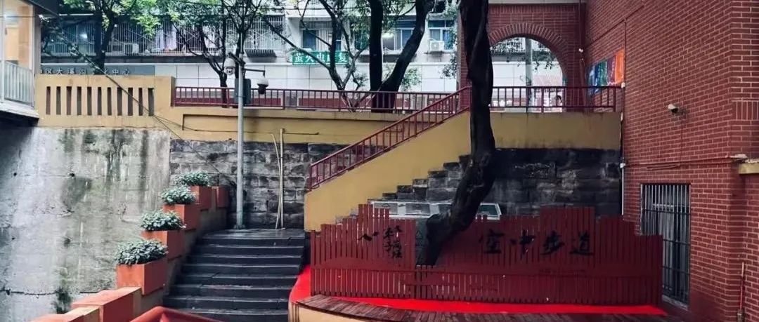 重庆后堡:有个要“跑路”的团队 重庆后堡:有个要“跑路”的团队