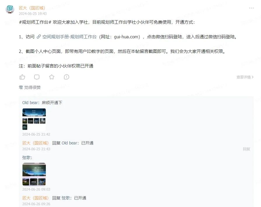 政策专题:各地如何加强用地用海、自然资源要素保障?“自然资源要素保障”政策合集 政策专题:各地如何加强用地用海、自然资源要素保障?“自然资源要素保障”政策合集