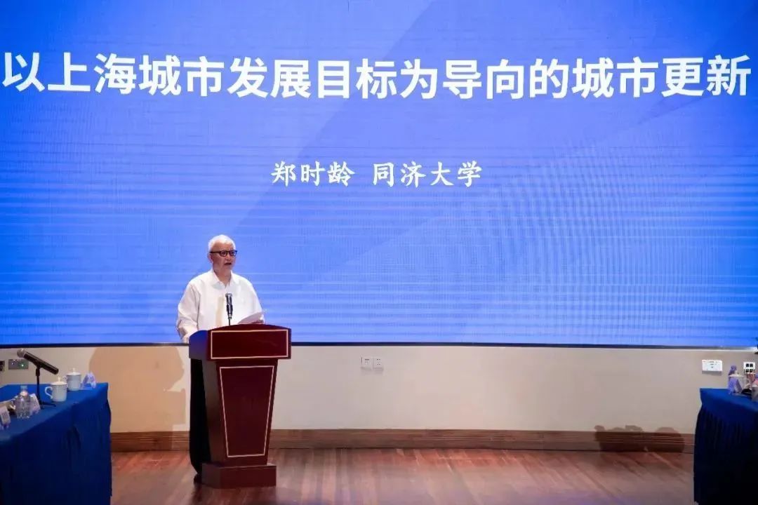 行业动态 | 上海市更新办召开上海市城市更新专家委员会座谈会 行业动态 | 上海市更新办召开上海市城市更新专家委员会座谈会