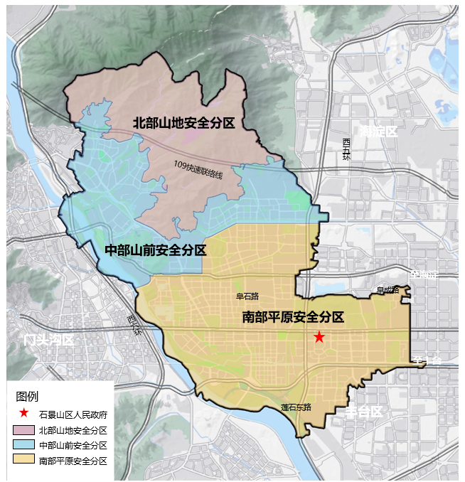“平急两用”公共基础设施建设规划要点与实践案例 “平急两用”公共基础设施建设规划要点与实践案例