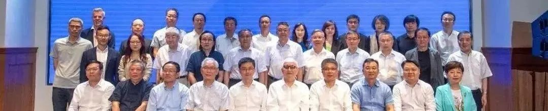 北规学术月 | 良法善施,惟实惟用——北京市城市规划设计研究院2024年业务交流大会暨规划实施创新研讨会之一 北规学术月 | 良法善施,惟实惟用——北京市城市规划设计研究院2024年业务交流大会暨规划实施创新研讨会之一