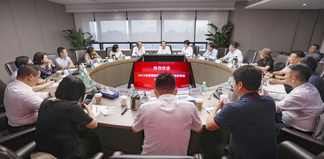 国家最高科学技术奖获得者李德仁院士莅临我院指导交流|广规要闻 国家最高科学技术奖获得者李德仁院士莅临我院指导交流|广规要闻