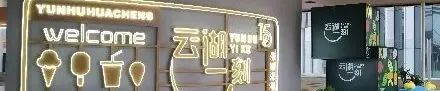 地方动态 | 四川如何更新?“指引”来了 地方动态 | 四川如何更新?“指引”来了