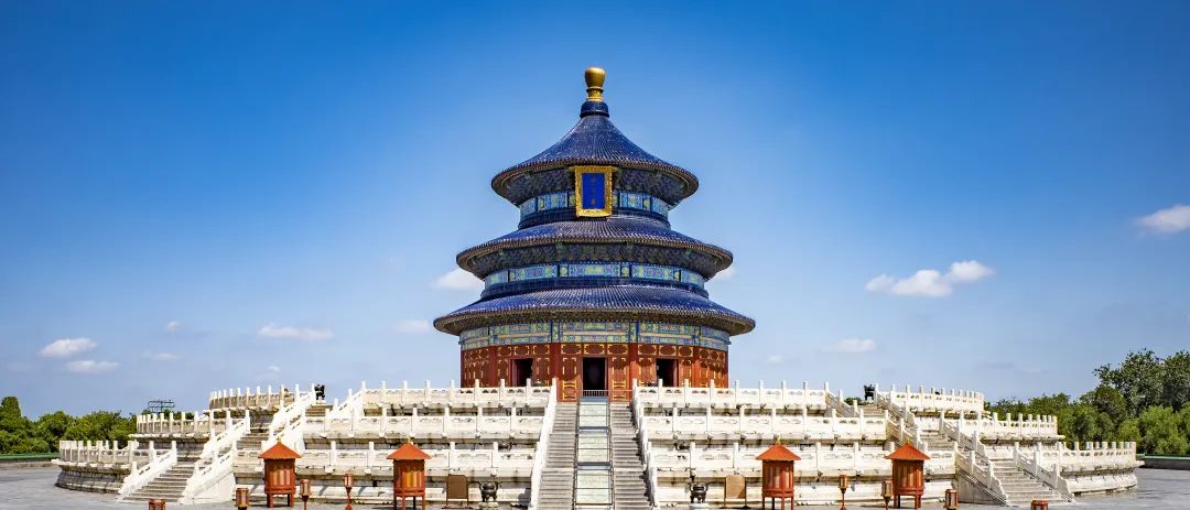 “北京中轴线——中国理想都城秩序的杰作”被成功列入《世界遗产名录》