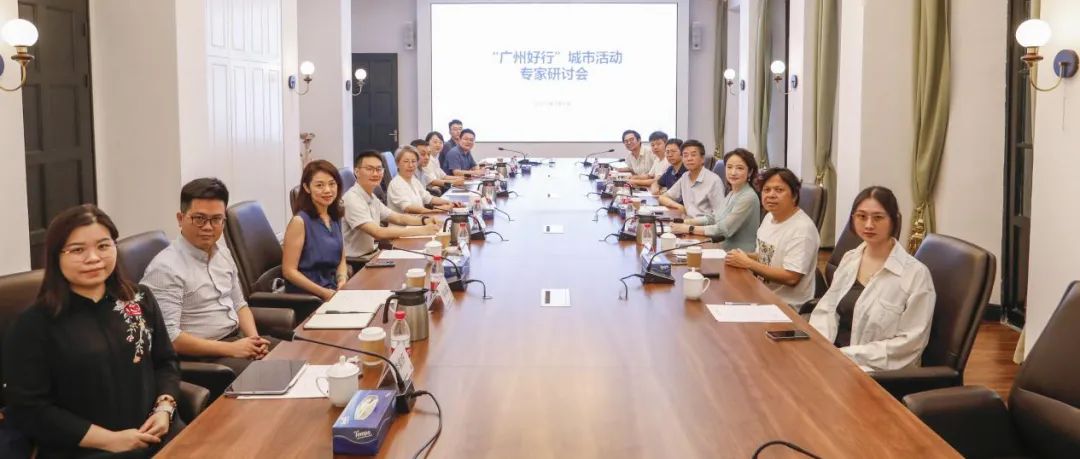 院“社区设计师”项目荣获中国企业“年度责任案例”!| 广州好“行” 院“社区设计师”项目荣获中国企业“年度责任案例”!| 广州好“行”