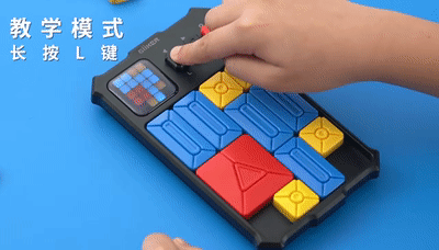 孩子不再吵着要手机！百年经典游戏翻新，500+关卡益智耐玩，更有挑战模式！