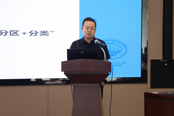 国土空间规划相关学(协)会联合体学术工作坊第二季——国土空间规划陆海统筹实践经验交流活动召开 国土空间规划相关学(协)会联合体学术工作坊第二季——国土空间规划陆海统筹实践经验交流活动召开