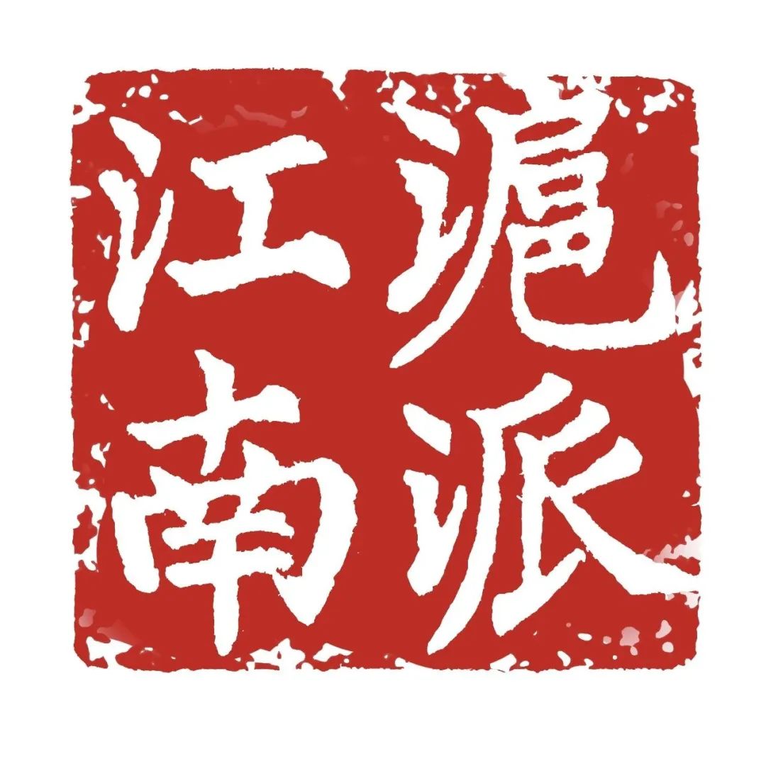 【沪派江南】乡土行纪第二辑招募|第二辑:新元荷影·画境水乡 【沪派江南】乡土行纪第二辑招募|第二辑:新元荷影·画境水乡