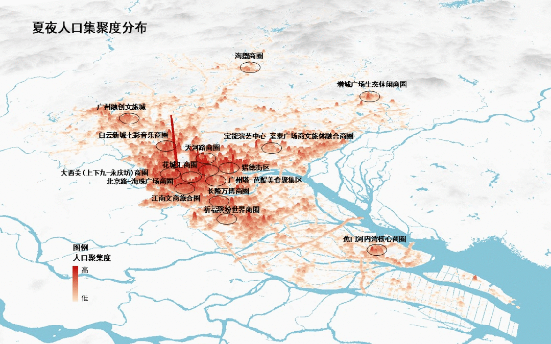 广州好“行”|避暑不避欢,看广州“热夜”如何开启消夏夜生活 广州好“行”|避暑不避欢,看广州“热夜”如何开启消夏夜生活