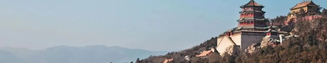 地方动态 | 北京：健全城市规划建设运营制度机制，持续优化城市功能和空间布局