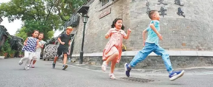 《北京市城市更新实施单元划定工作指引（试行）》发布