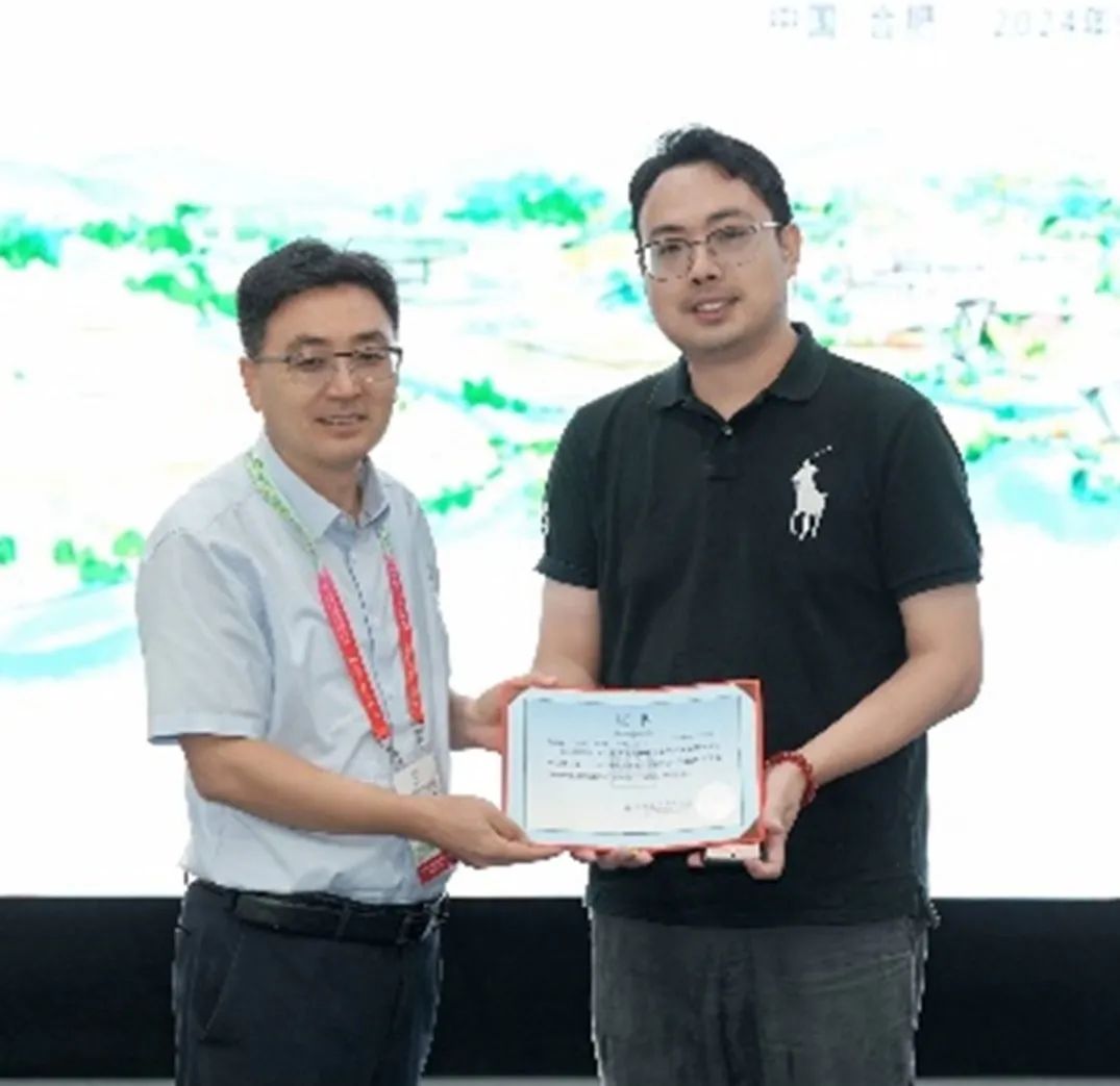 规划年会 | 2024中国城市规划年会区域规划与城市经济专业委员会专题会议 圆满召开 规划年会 | 2024中国城市规划年会区域规划与城市经济专业委员会专题会议 圆满召开
