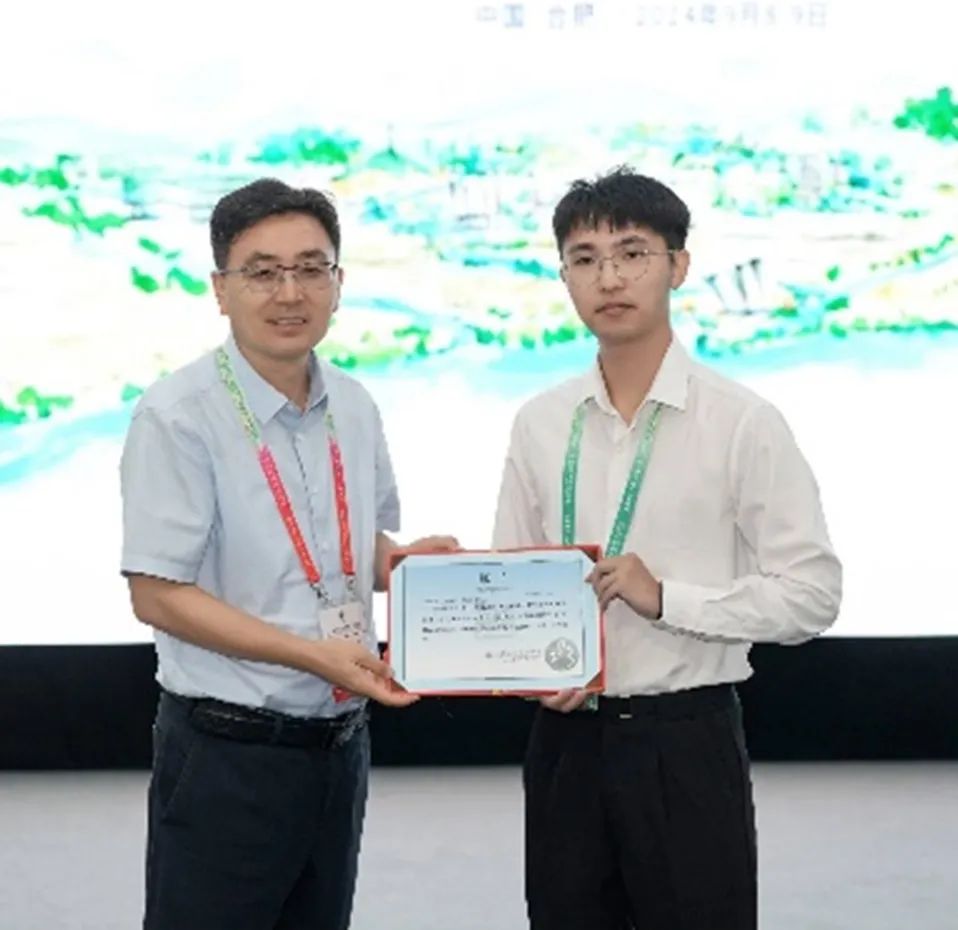 规划年会 | 2024中国城市规划年会区域规划与城市经济专业委员会专题会议 圆满召开 规划年会 | 2024中国城市规划年会区域规划与城市经济专业委员会专题会议 圆满召开