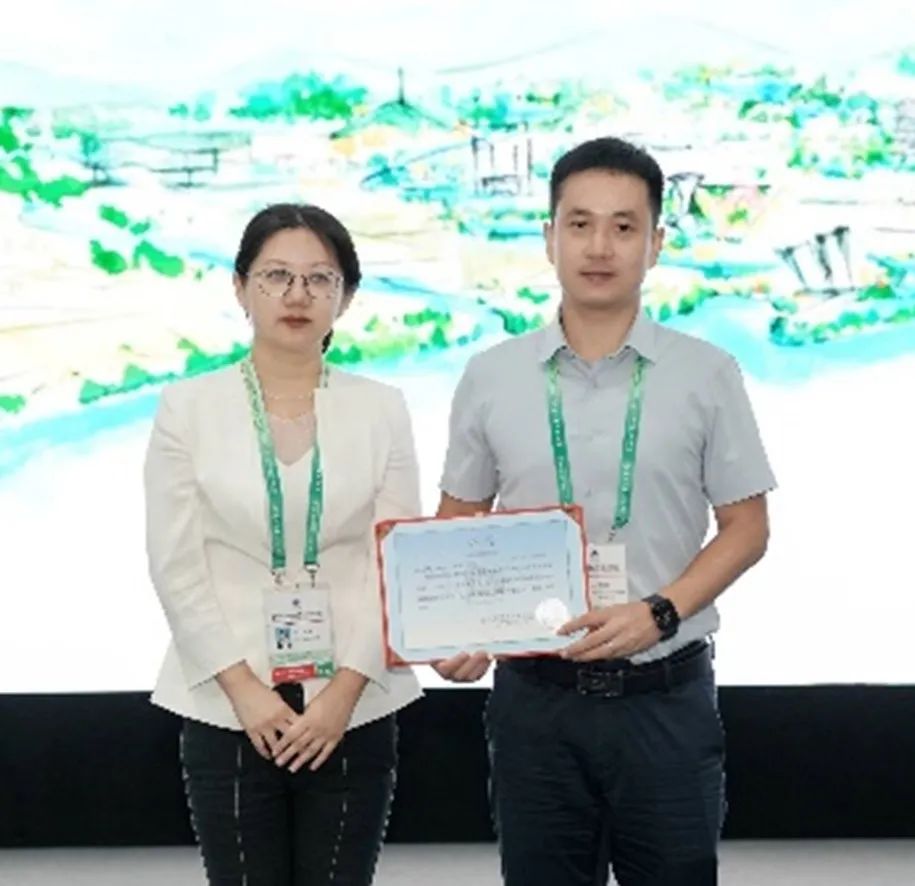规划年会 | 2024中国城市规划年会区域规划与城市经济专业委员会专题会议 圆满召开 规划年会 | 2024中国城市规划年会区域规划与城市经济专业委员会专题会议 圆满召开