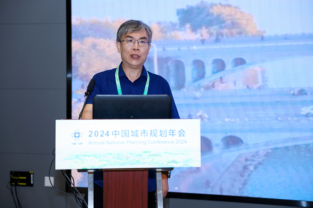 学术报告会三：以城市更新推进“四好”建设 | 规划年会