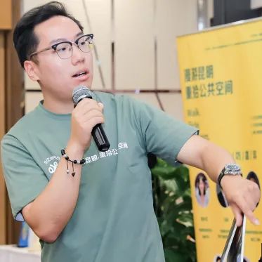 共享公共空间 | 2024年“922绿色出行宣传活动”在昆明举行 共享公共空间 | 2024年“922绿色出行宣传活动”在昆明举行