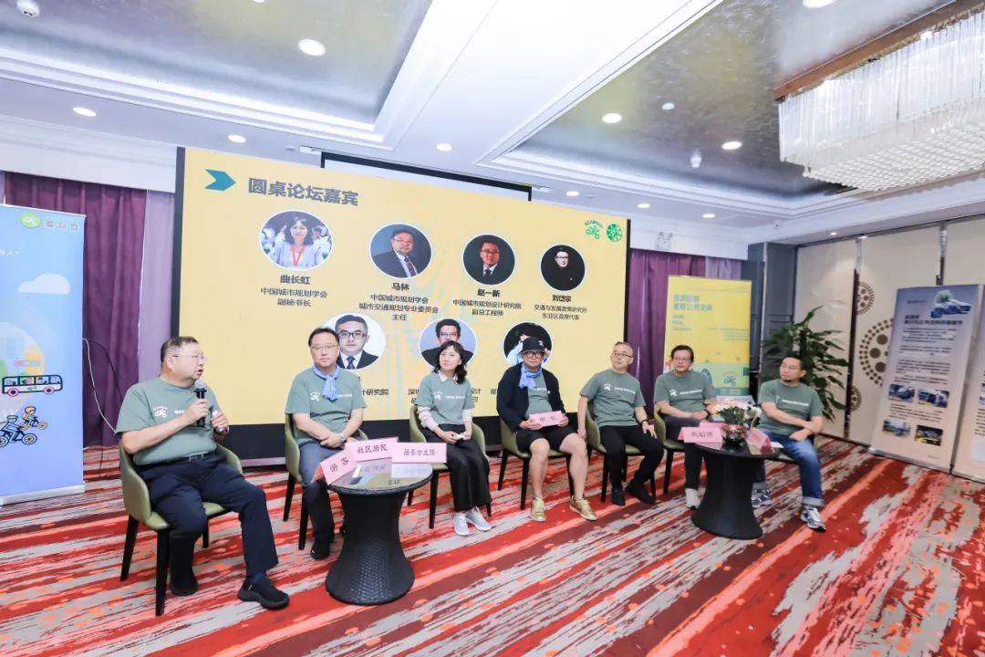 共享公共空间 | 2024年“922绿色出行宣传活动”在昆明举行 共享公共空间 | 2024年“922绿色出行宣传活动”在昆明举行