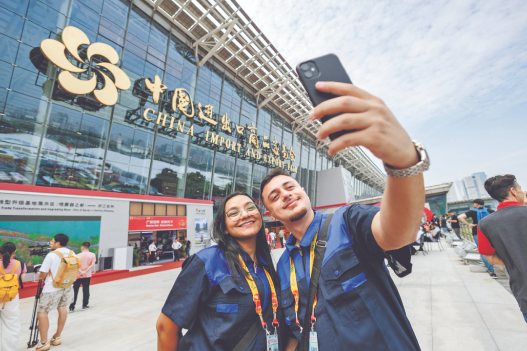 看!这是2035的广州 看!这是2035的广州
