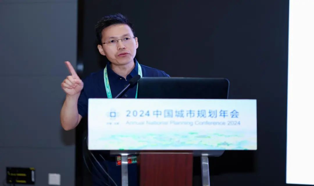 学术研讨会二：美丽城市建设的差异化路径 | 规划年会