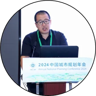 规划年会 | 以城市更新推进“四好”建设
