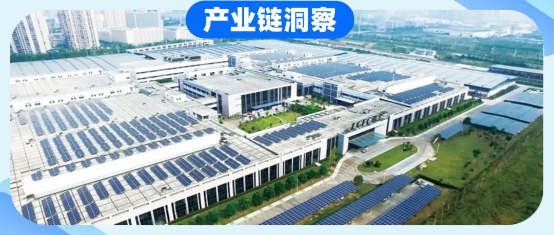 产业链洞察㉜|千年传承丝苗米,三产融合连城乡——科教城—朱村万亩片区“由内而外”高质量发展路径研究 产业链洞察㉜|千年传承丝苗米,三产融合连城乡——科教城—朱村万亩片区“由内而外”高质量发展路径研究