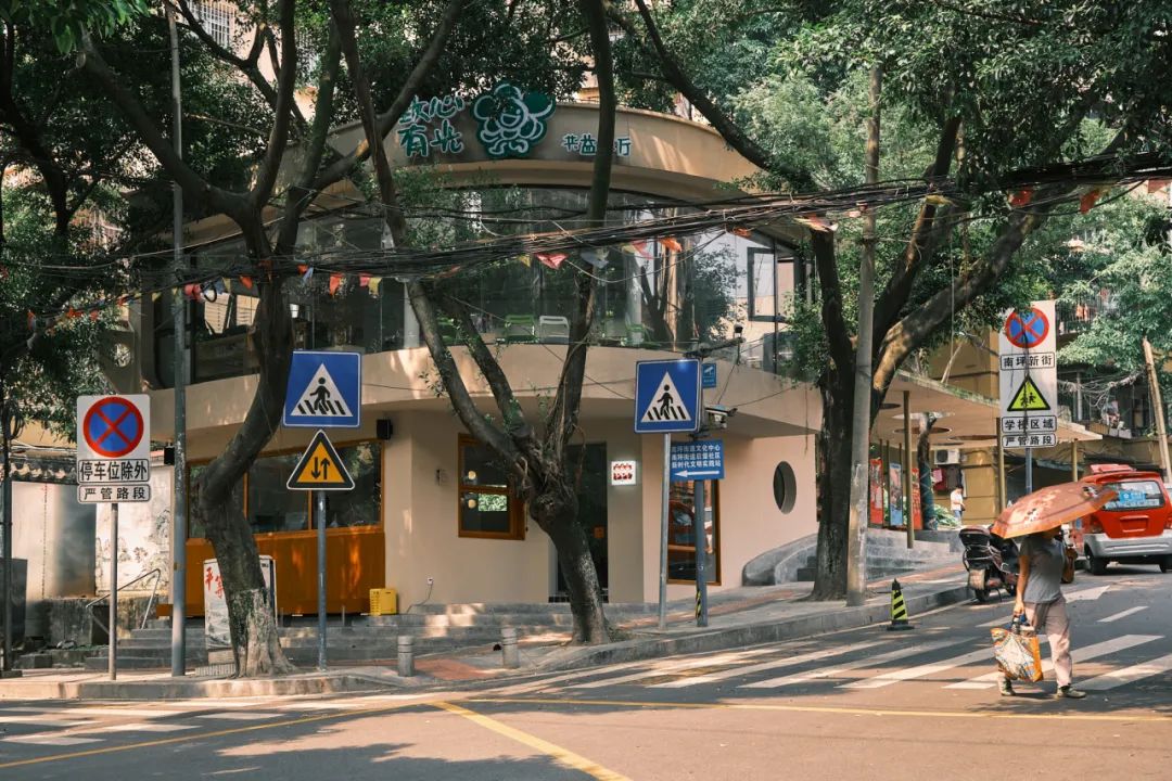 重庆后堡：有个要“跑路”的团队